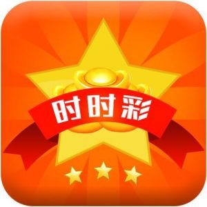 金沙娱乐时时彩的基本规则 金沙娱乐时时彩的基本规则