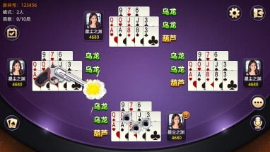 了解“金沙娱乐十三水”基本规则 了解“金沙娱乐十三水”基本规则