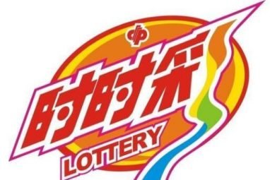 金沙娱乐时时彩游戏规则 金沙娱乐时时彩游戏规则