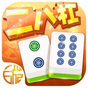 金沙娱乐二八杠怎么玩 金沙娱乐二八杠怎么玩