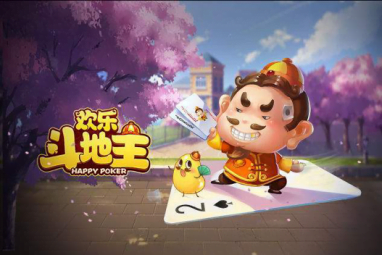 金沙娱乐斗地主有13种合法的牌型 金沙娱乐斗地主有13种合法的牌型