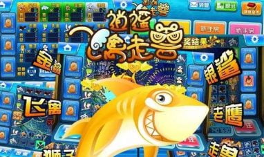 金沙娱乐飞禽走兽在线游戏爆机技巧 4 具体规律