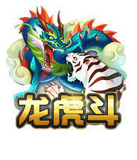 金沙娱乐龙虎斗 金沙娱乐龙虎斗
