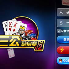 金沙娱乐三公游戏规则 金沙娱乐三公游戏规则