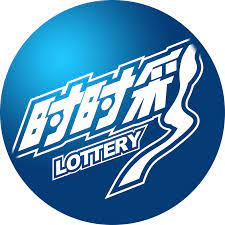 金沙娱乐时时彩法规则介绍 2 金沙娱乐时时彩玩法规则介绍