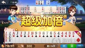 金沙娱乐斗地主基本技巧 金沙娱乐斗地主基本技巧