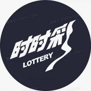 金沙娱乐时时彩游戏基本玩法 2 金沙娱乐时时彩
