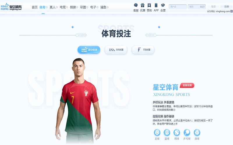 金沙娱乐APP 金沙娱乐APP